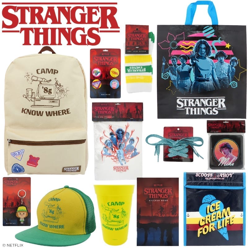 stranger things stuff animals
