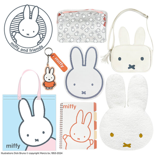 Miffy Showbag - Image 2