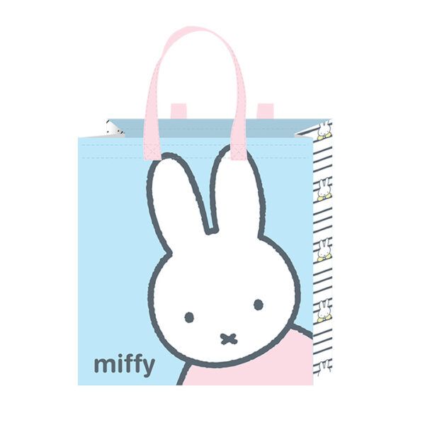 Miffy Showbag - Image 9