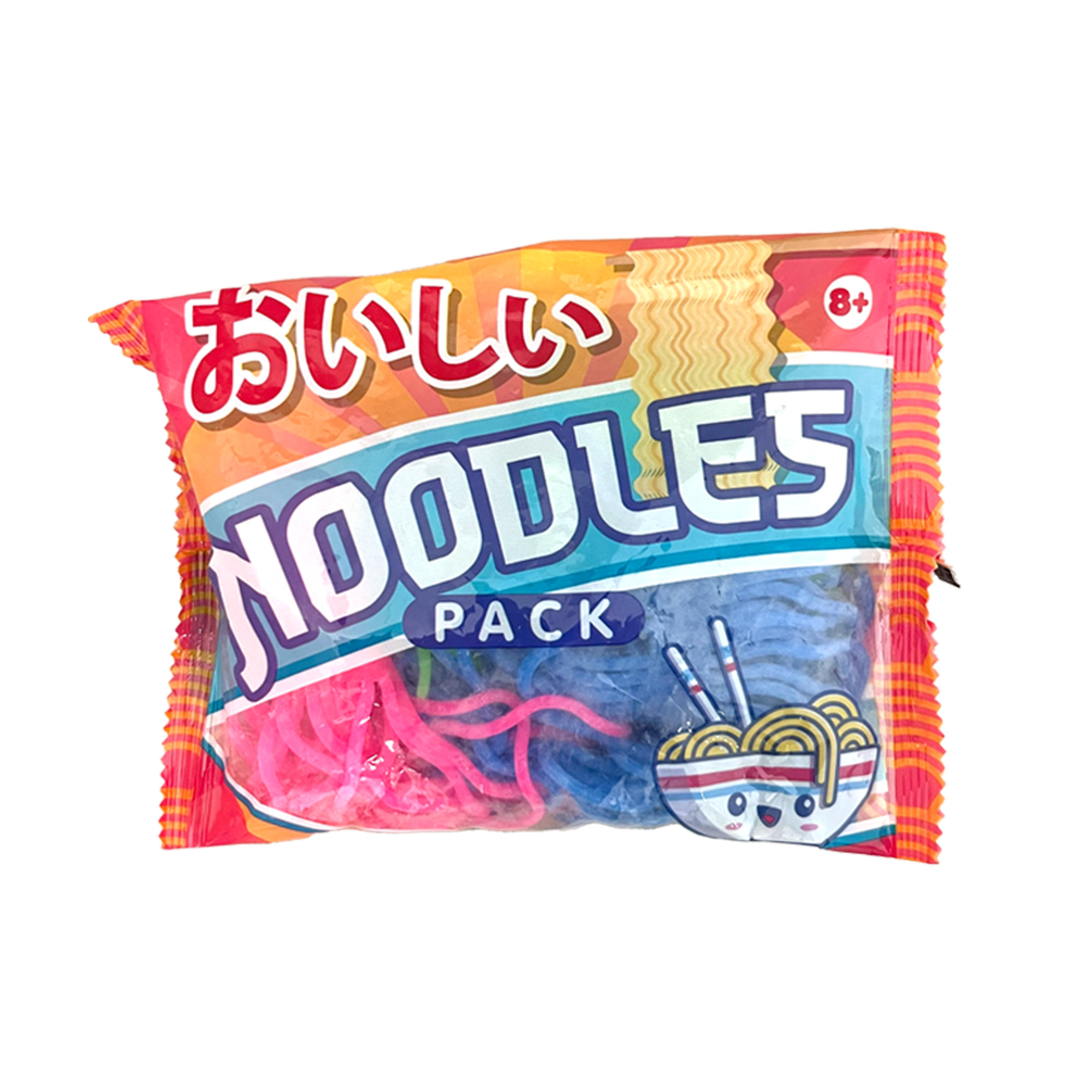 Just For Fun Showbag - Image 3