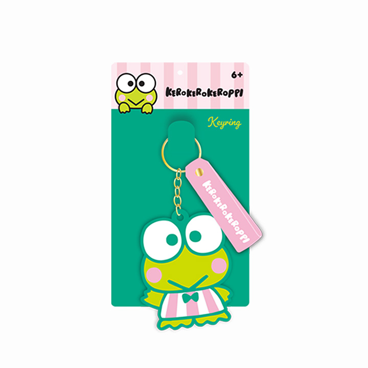 Keroppi Showbag - Image 6