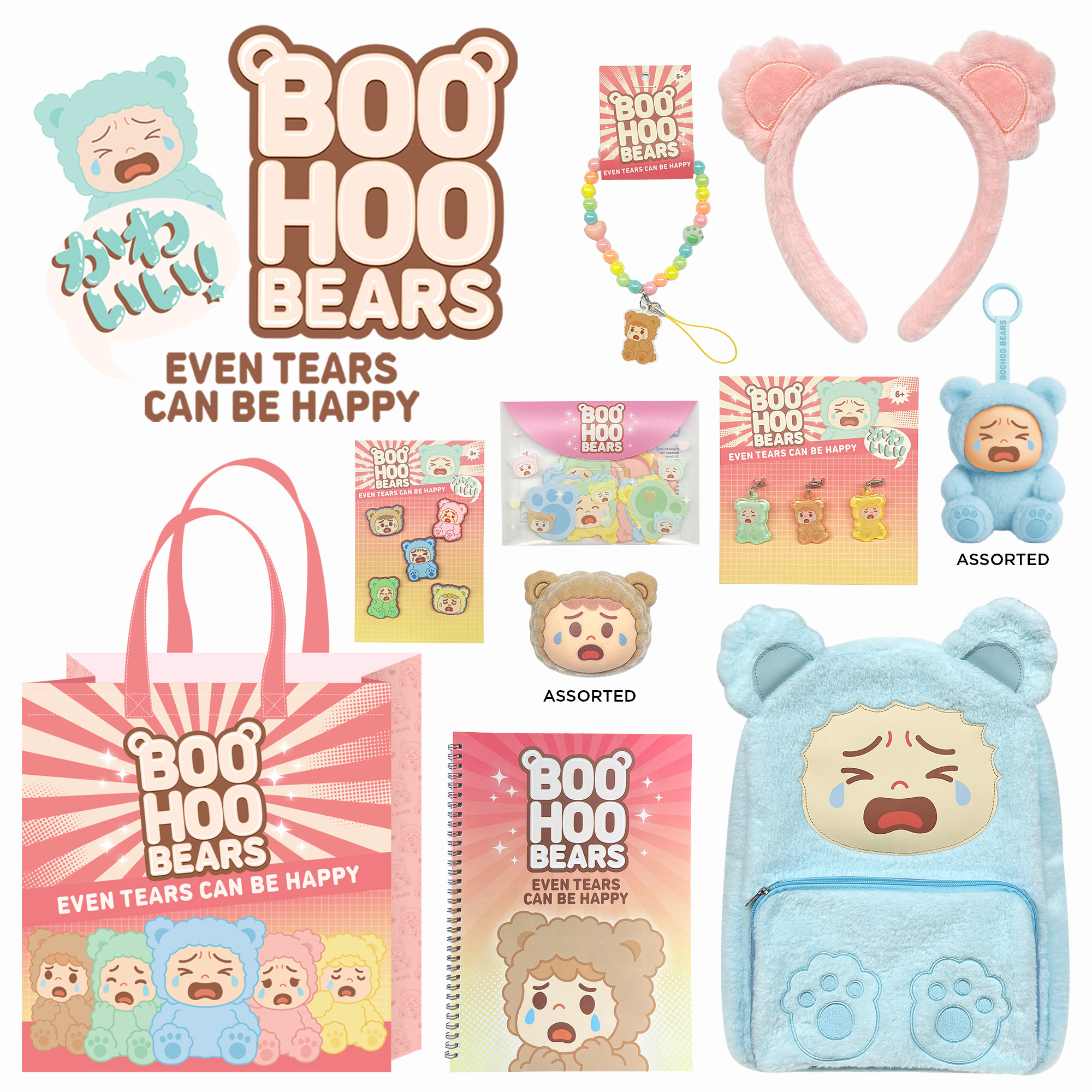 Boohoo Bears Showbag - Image 2