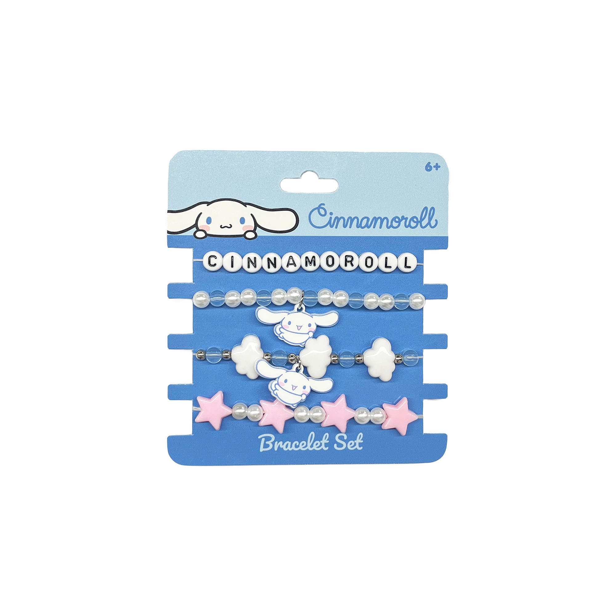 Cinnamoroll Showbag - Image 5